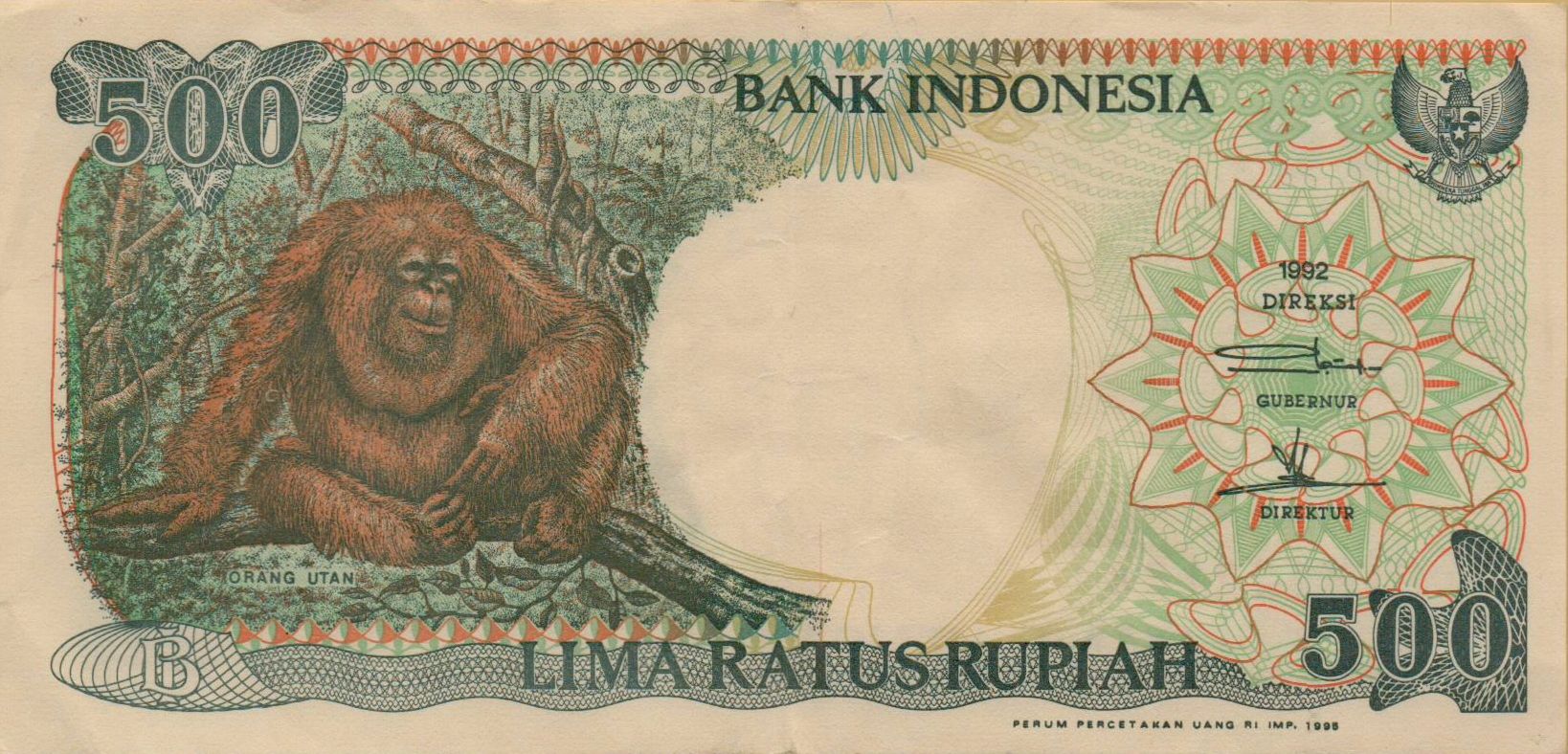 Indonesia 500 1995 UNC- P-128/d